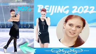 Alexandra Trusova ⚡️ It's not easy to be the first in quadruple jumps #figureskating #4T #4S #4Lz