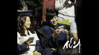 Faith-the great doctor Lee min ho on set