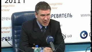 Игорь Беркут  Предсказание о Крыме  2011 год