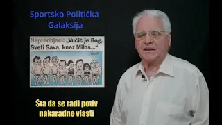 Šta da se radi protiv nakaradne vlasti - Milojko Pantić