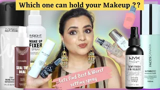Testing 12 Most Popular Setting Spray || Best or Worst || starting Rs 180