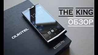 Oukitel K10000 Pro. Плюсы, минусы и впечатления. Пользовательский обзор.