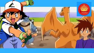 ASH VS GARY JOHTO LEAGUE||FULL BATTLE||AMV-SONG VIDEO||COURTESY CALL||AMAZING OLD SCHOOL