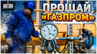 РФ решила пожертвовать "Газпромом" ради иллюзорной мечты об отмене санкций, – Омельченко