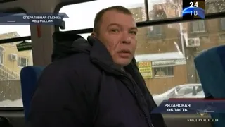 Задержанная банда взломщиков,которая взрывала банкоматы газом|Рязанская область