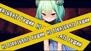 Фубуки показывает махинации с грудью  [HOLOLIVE] [Ru Sub] {Fubuki Shirakami}