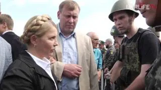 Як Тимошенко завітала на тренування оборонців Запоріжжя 17.05.2014
