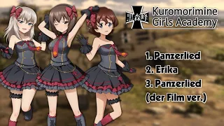 【Girls und Panzer】All Kuromorimine Girls Academy's Theme Soundtracks