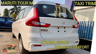 New Maruti Tour M BS6 !Ertiga Tour M !टैक्सी लवर्स की पसंदीदा गाड़ी !7 Seater More Space More Comfort