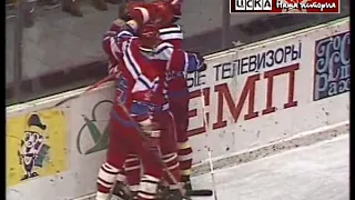 1988 ЦСКА - Крылья Советов (Москва) 4-4 б 2-0 Чемпионат СССР по хоккею, 1/2 финала, 3й матч