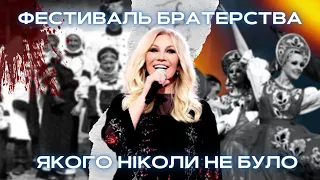 росія, білорусь та Україна: братерство, якого насправді ніколи не було