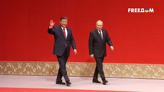 ⚡️Визит Путина в КНР. Неожиданные КОНФУЗЫ и красноречивые жесты Си Цзиньпина | Исторические факты