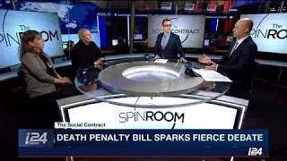 Is the death penalty bill just about politics?