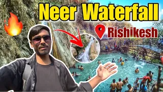 Neer Waterfall Rishikesh New Video ||  Neer Garh Waterfall Rishikesh ||  #neerwaterfall #rishikesh