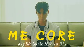 ME CORE (korean bl edition)