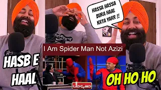 Punjabi Reaction on AZIZI AS SPIDERMAN - Hasb e Haal Official | Sohail Ahmed Best Performance