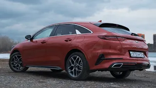 ПАНАМЕРА ПО-КОРЕЙСКИ - KIA PROCEED