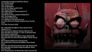Gorillaz/"D-Sides [Special Edition]" (2007)(320KBPS)/DESCARGA