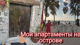 Остров Исла Мухерес. Паром. Мои апартаменты.