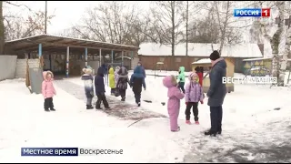 О событиях уходящей недели в Чувашии в новом выпуске "Местное время. Воскресенье"