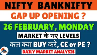 NIFTY PREDICTION FOR TOMORROW 26 FEBRUARY 2024 | MARKET PREDICTION FOR TOMORROW