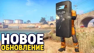 ДОБАВИЛИ ЩИТ В CS:GO - НОВАЯ КАРТА SIROCCO В КС ГО // ОБНОВЛЕНИЕ КС ГО