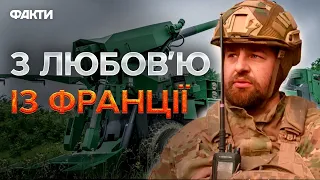 Характеристики САУ ЦЕЗАР 🔥 Витримує навіть УДАРИ ЛАНЦЕТОМ