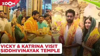 Vicky Kaushal & Katrina Kaif seek blessings at Siddhivinayak Temple in Mumbai