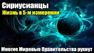 В самом ближайшем будущем у вас будет все что вам нужно#Эра Возрождения