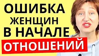 Как понять, что перед вами безответственный мужчина, и не влюбиться в дурака