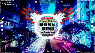 2024 5月新歌🎶抖音當下最火歌曲排行榜【非常好聽】🏆 最佳 DJ 混音音乐『是你 - 夢然,可可托海的牧羊人, 阿拉斯加海灣, 一直很安靜, 野花做了場玫瑰花的夢』2023 年最劲爆的DJ歌曲