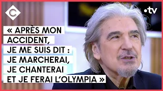 Invités : Serge Lama et Cécile De France - C à vous - 13/10/2021