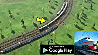 ЭЛЕКТРИЧКИ - СИМУЛЯТОР ПОЕЗДА НА АНДРОИД ОБЗОР SIMULATOR A TRAIN ANDROID GAMEPLAY