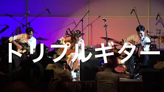 まさかの8人全員出演 Cherry Spice CD発売記念Premium Party Live