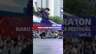 B-BOY RA1ON in NARU STREET DANCE FESTIVAL vol.3 #shorts #dance #kpop #bboy #breaking
