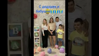 Кто же там???🤔