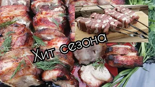 Готовлю шашлык, который стал Хитом этого сезона.