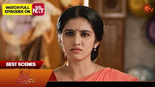 Singappenne - Best Scenes | 18 March 2024 | Tamil Serial | Sun TV