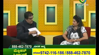 Mexican Healing LIVE with DR Madhusudan on AyushTV