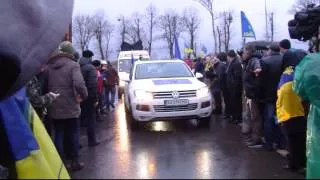 Автомайдан передає повістку Януковичу