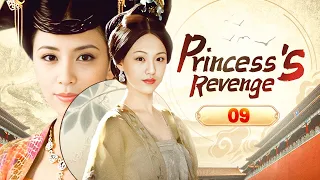 【MULTI-SUB】Princess's Revenge 09 | The Substitute Princess's Revenge on the Wicked Mother