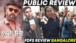🔴Jailer Public Review | Jailer Movie Review | Rajinikanth