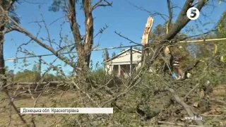 #Красногорівка оговтується після нічної атаки окупантів