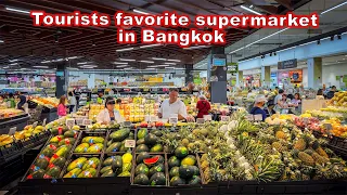 Big C Supercenter Ratchadamri. Tourists favourite Bangkok supermarket