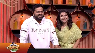 Super Samayal - Full Show | Aanadha Raagam | Epi - 22 | 12 March 2023 | Cooking Show | Sun TV