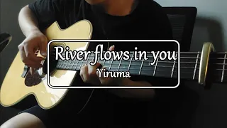 Yiruma(이루마) - River flows in you  기타