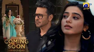 Teaser 1 | Coming Soon | Ft. Faysal Quraishi, Sehar Khan, Adeel Chaudhry | 7th Sky Entertainment