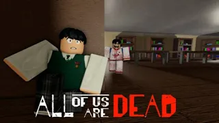 | ROBLOX ALL OF US ARE DEAD | roblox full gameplay! | Six Degrees of Gaming