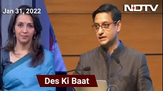 Des Ki Baat: Economy To Grow At 8-8.5% In FY 23