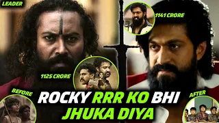 KGF chapter 2 : Rocky Vs Garuda (KGF) | Rocking Star Yash | Prashanth Neel | Ramachandra Raju